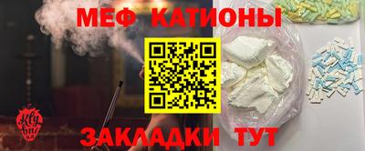 амфетамин Волжский