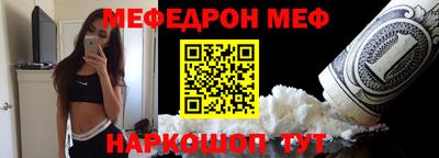 амфетамин Волжский