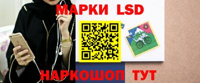 ECSTASY Берёзовский