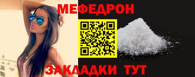 амфетамин Волжский