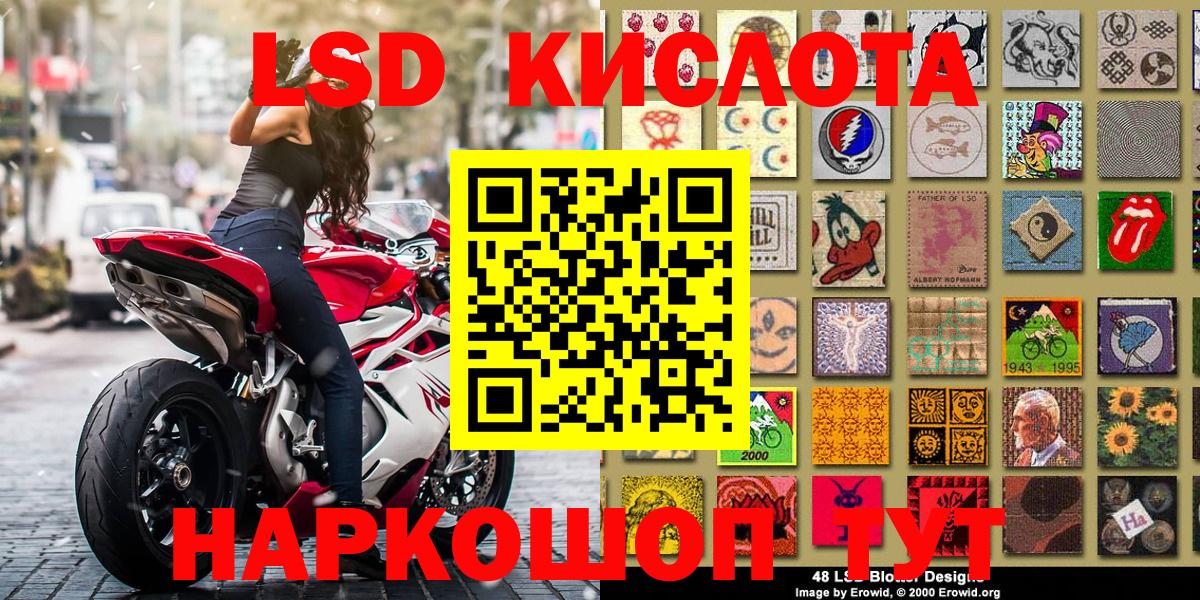 Марки N-bome 1500мкг  дарнет шоп  Марки N-bome 1500мкг  Дубна 