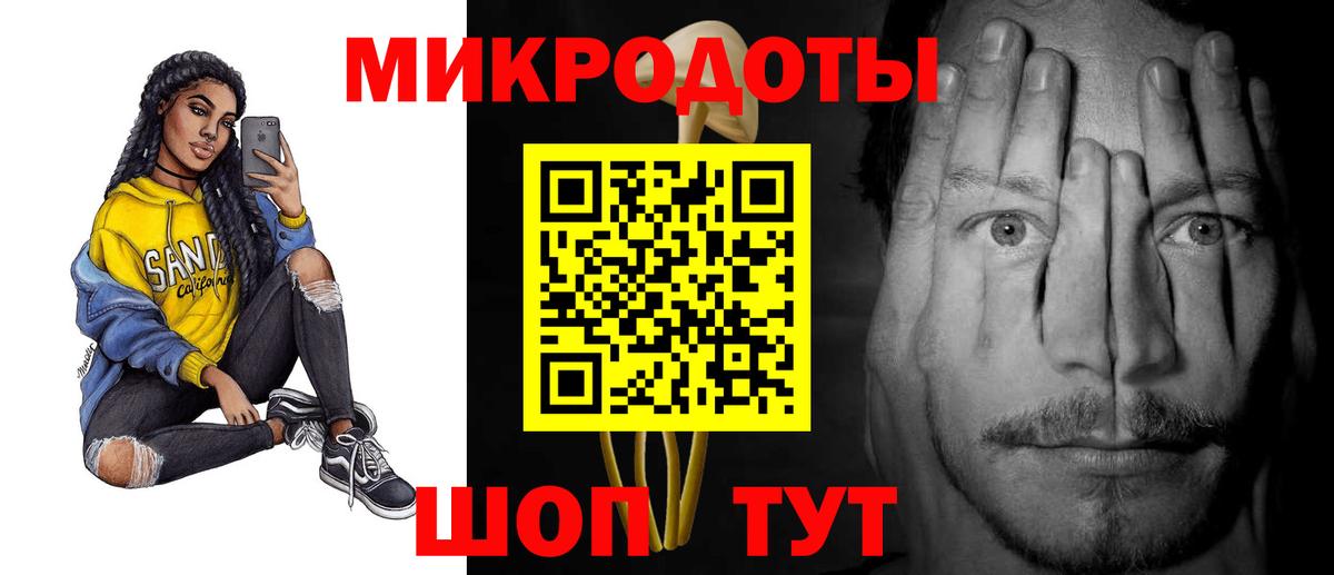 Псилоцибиновые грибы Magic Shrooms  Дубна  Псилоцибиновые грибы Psilocybe 