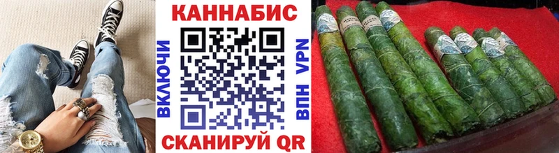 Шишки марихуана индика Дубна
